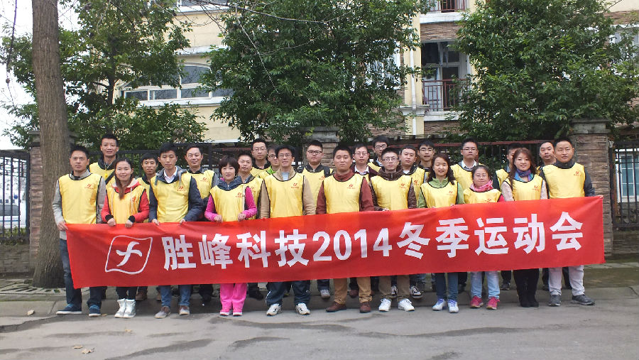 合照.JPG