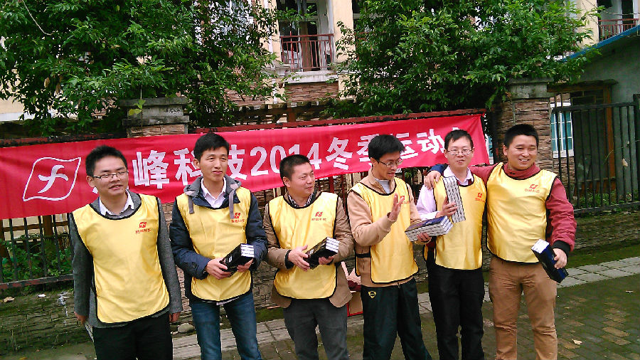 获胜者.jpg
