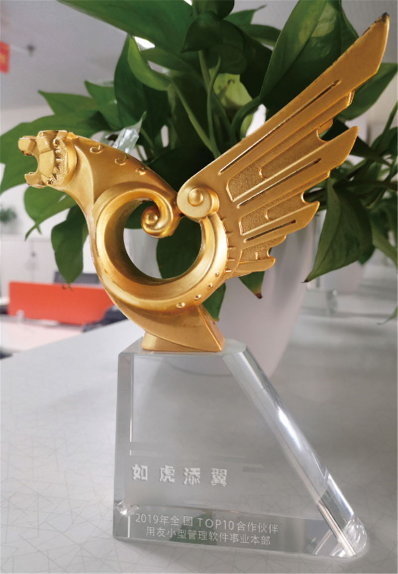 图片19.png