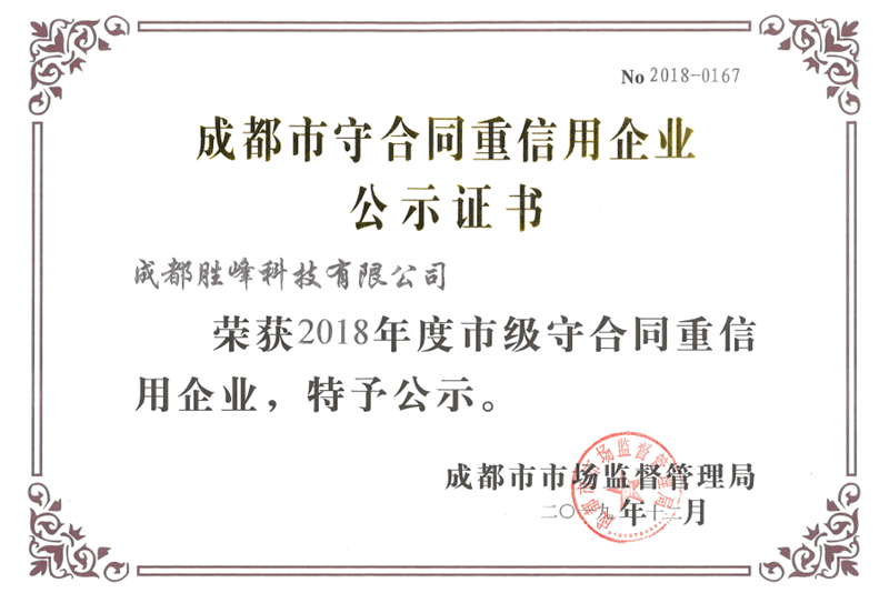 图片25.png