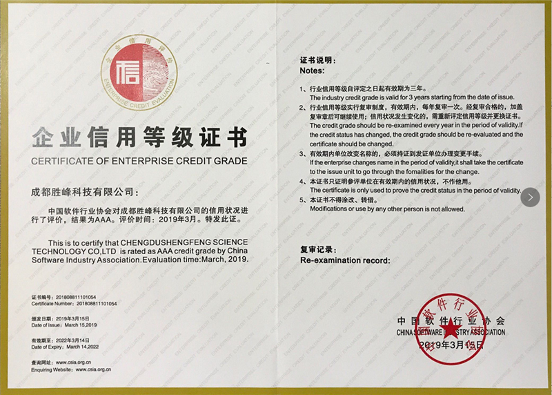 图片23.png