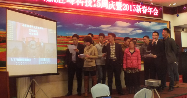 表演7.png