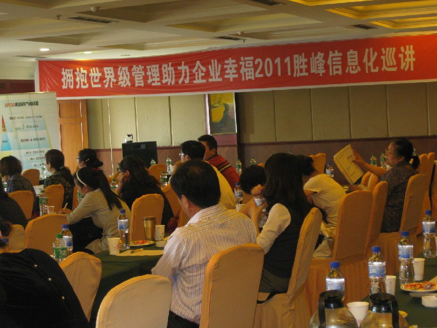 20110401.JPG
