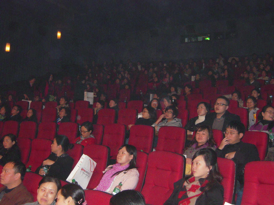 2010年会3.JPG
