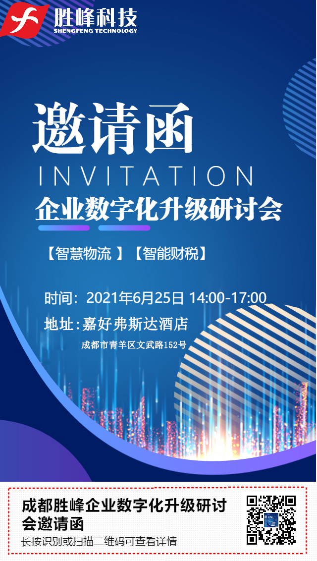 下载图片 (1).jpg