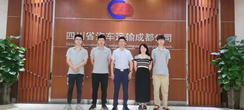微信图片_202206241604522.jpg 微信图片_202206241604522.jpg