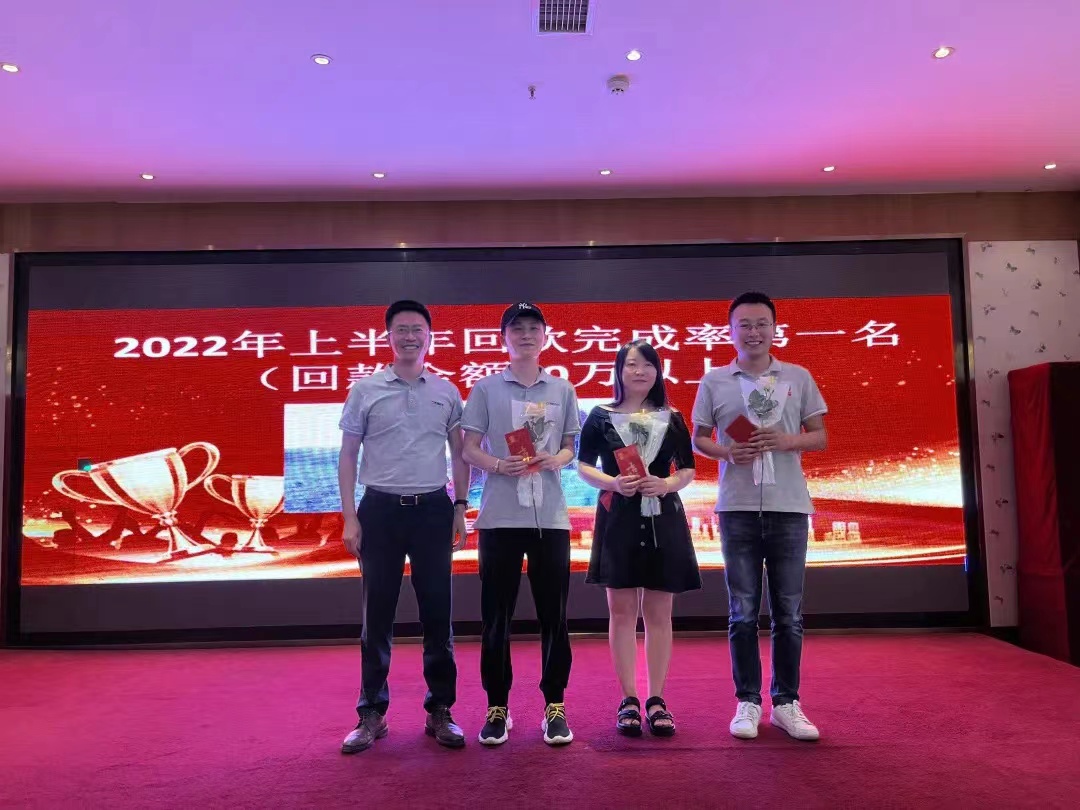 微信图片_202207061024114.jpg 微信图片_202207061024114.jpg