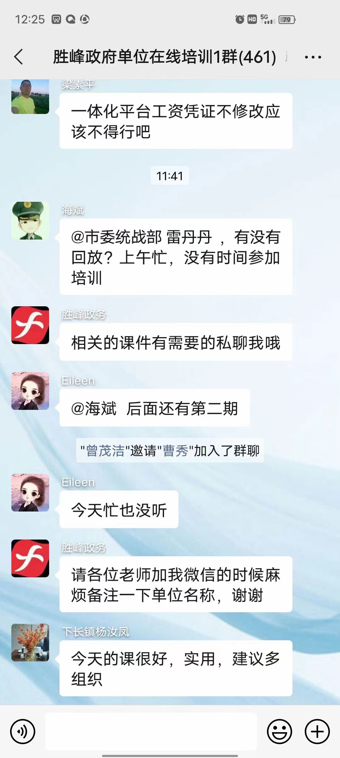 8b39e3a21286e3ed3a655ee045cba2a.jpg