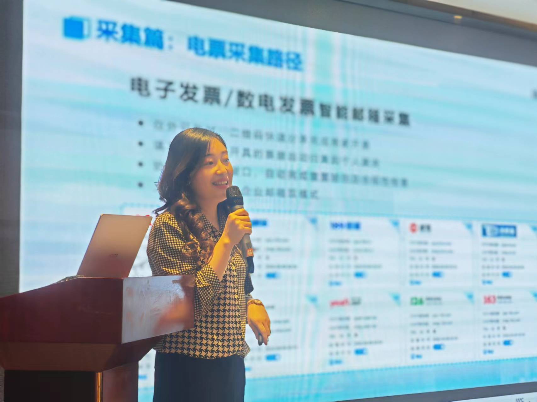 微信图片_20240522171029.jpg 微信图片_20240522171029.jpg