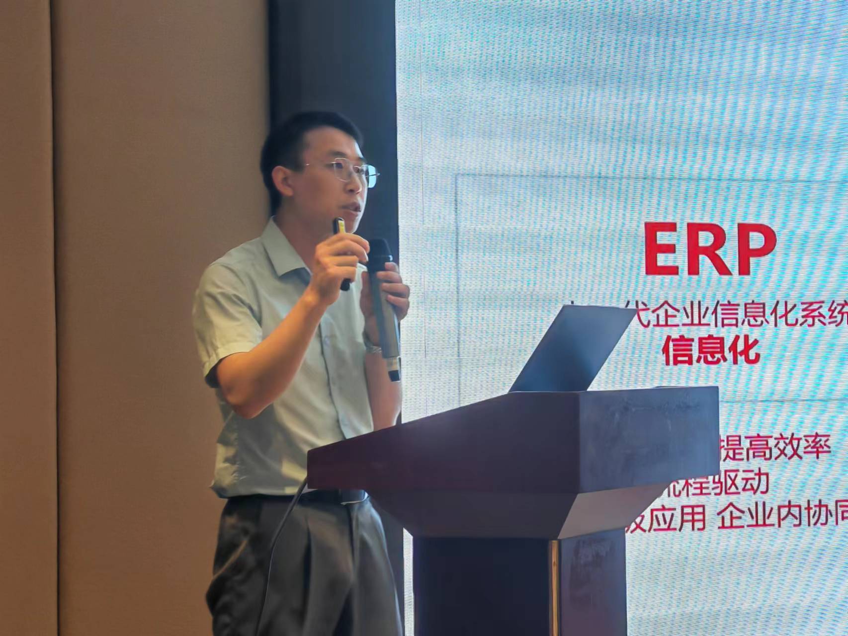 微信图片_20240522171031.jpg 微信图片_20240522171031.jpg