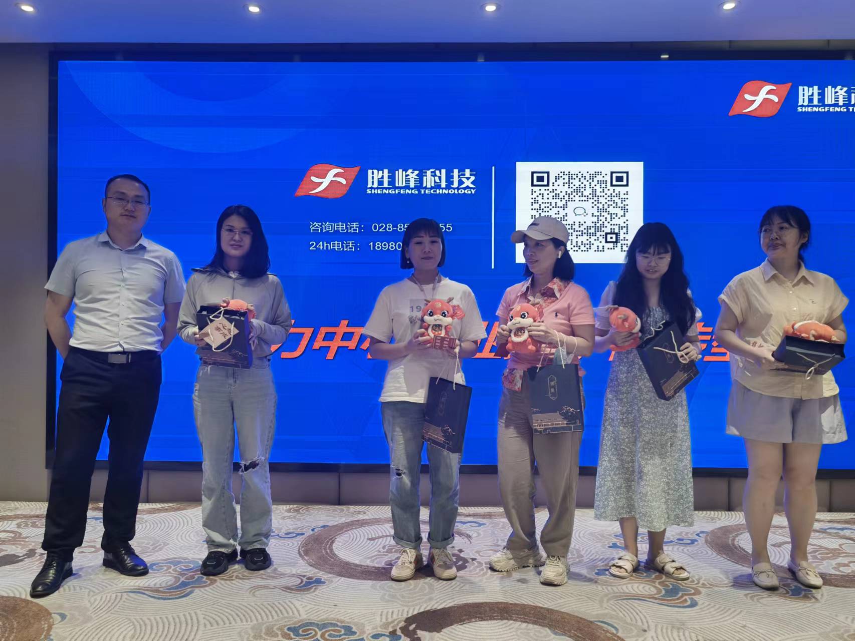 微信图片_20240522171027.jpg