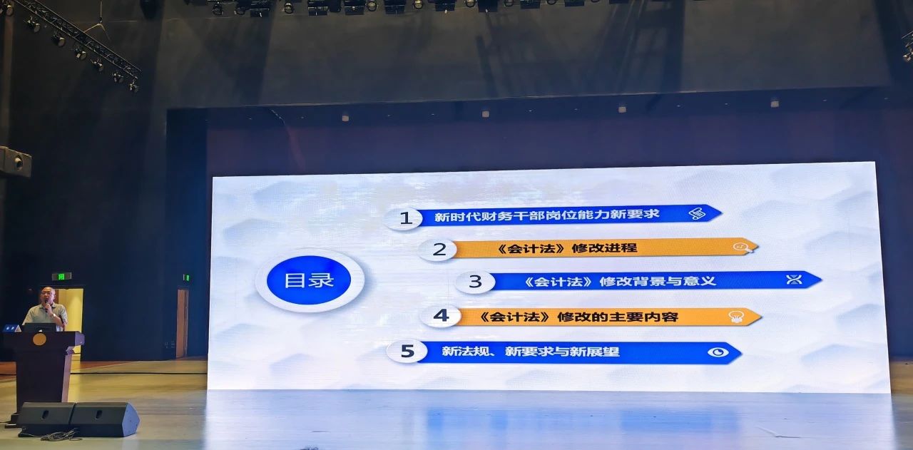 微信图片_20240905143814.jpg 微信图片_20240905143814.jpg