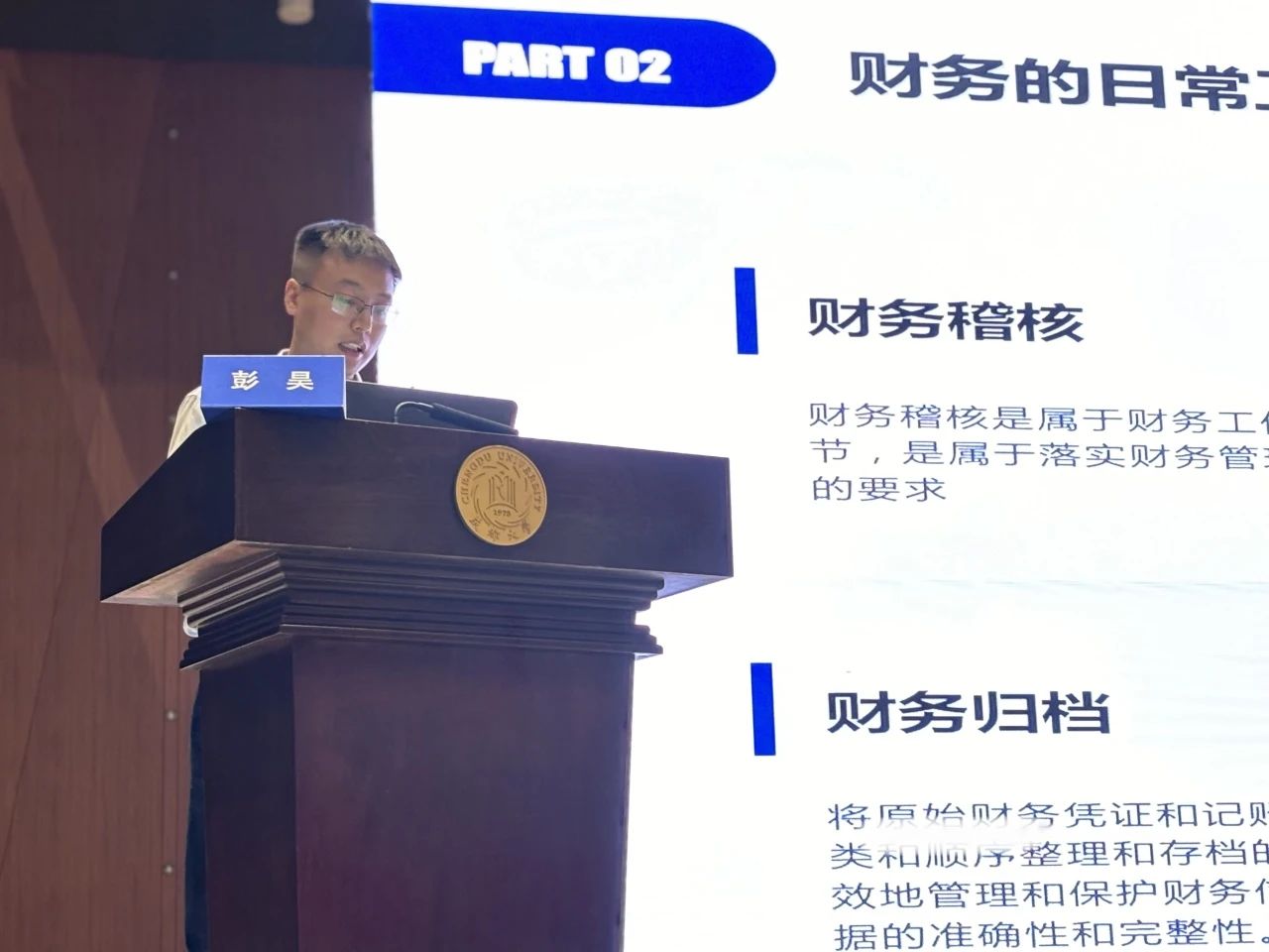 微信图片_20240905143808.jpg 微信图片_20240905143808.jpg