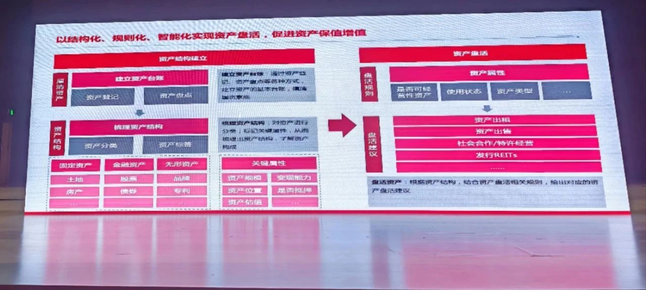 微信图片_20240905143752.jpg 微信图片_20240905143752.jpg
